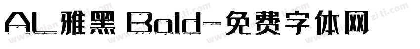 AL雅黑 Bold字体转换